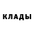 Конопля Ganja Martha Vielma