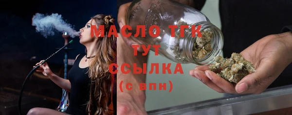 герыч Заволжье