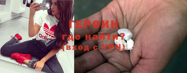 герыч Заволжье
