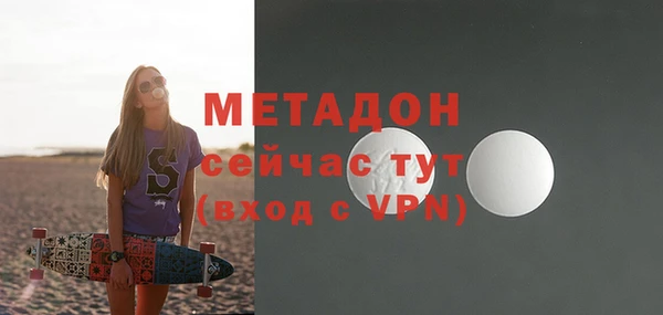 герыч Заволжье