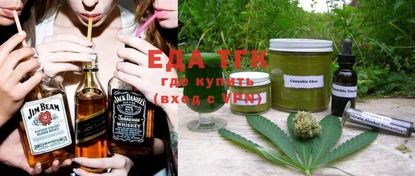 героин Заволжск